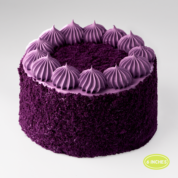 Ube Macapuno Cloud